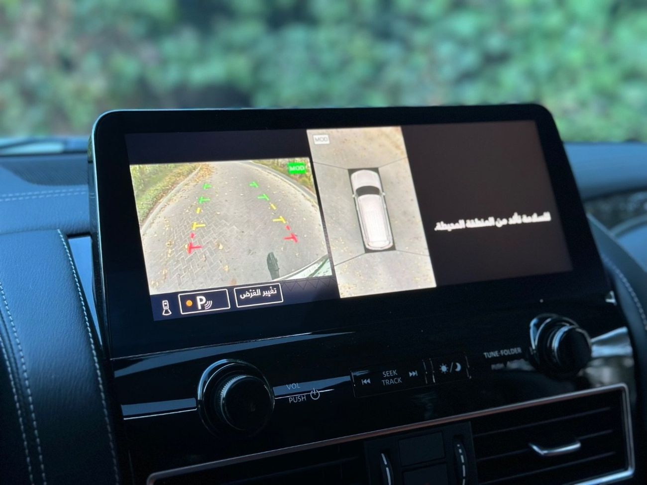 Nissan Patrol SE Platinum 4.0L V6 | GCC Specs | Full Option | Perfect Condition | Low Mileage