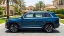 Geely Monjaro GF PLUS 2024 | AED 1216/Month | 0 DP | 30 Day Return | Warranty