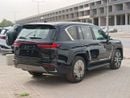 Lexus LX600 SIGNATURE