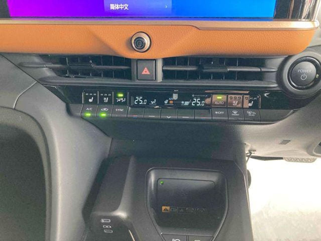 تويوتا كراون