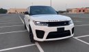 Land Rover Range Rover Sport SVR