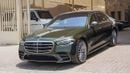 Mercedes-Benz S 580 4MATIC