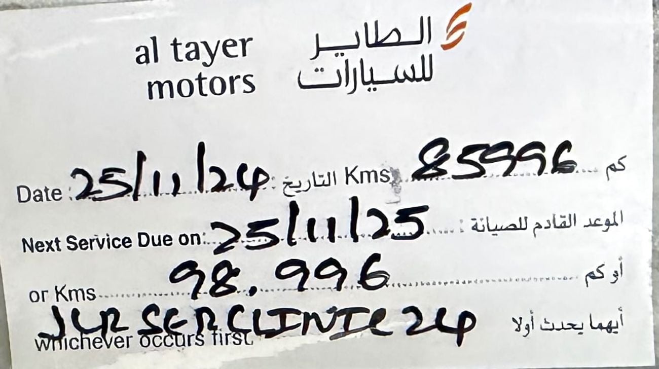 Land Rover Range Rover Sport HSE Dynamic 5.0L (510 HP)