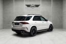 Mercedes-Benz GLE 450 AMG