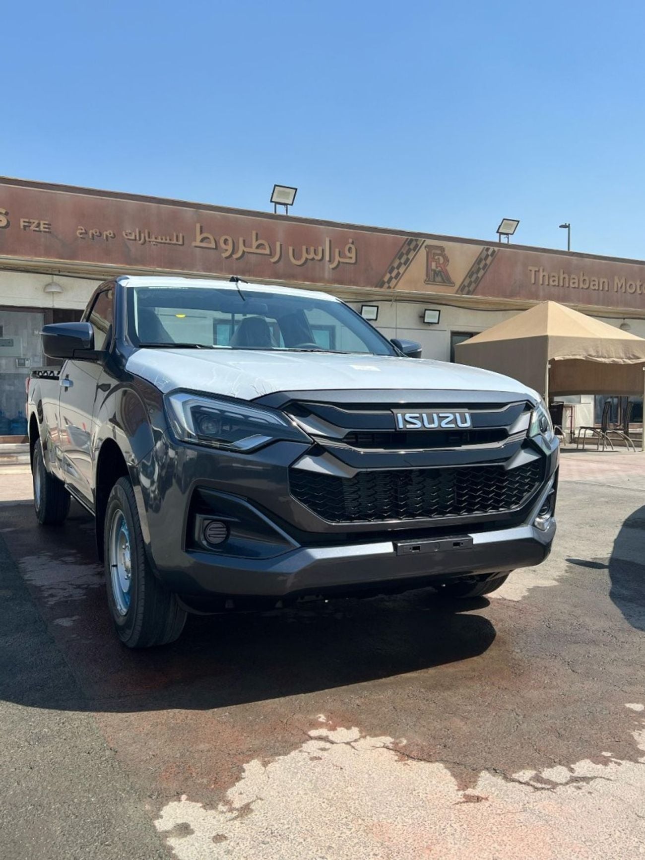 إيسوزو D ماكس STD