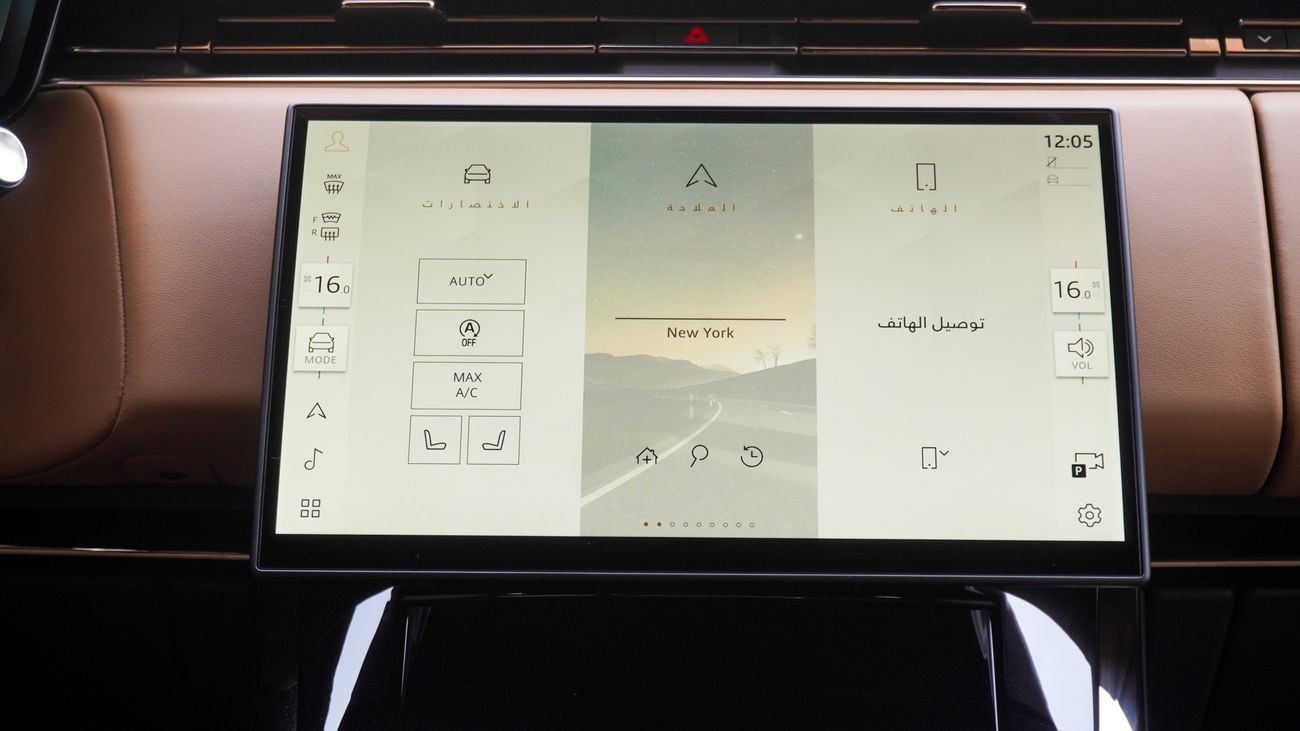 لاند روفر رينج روفر سبورت AUTOBIOGRAPHY P400 SE DYNAMIC P530 V8