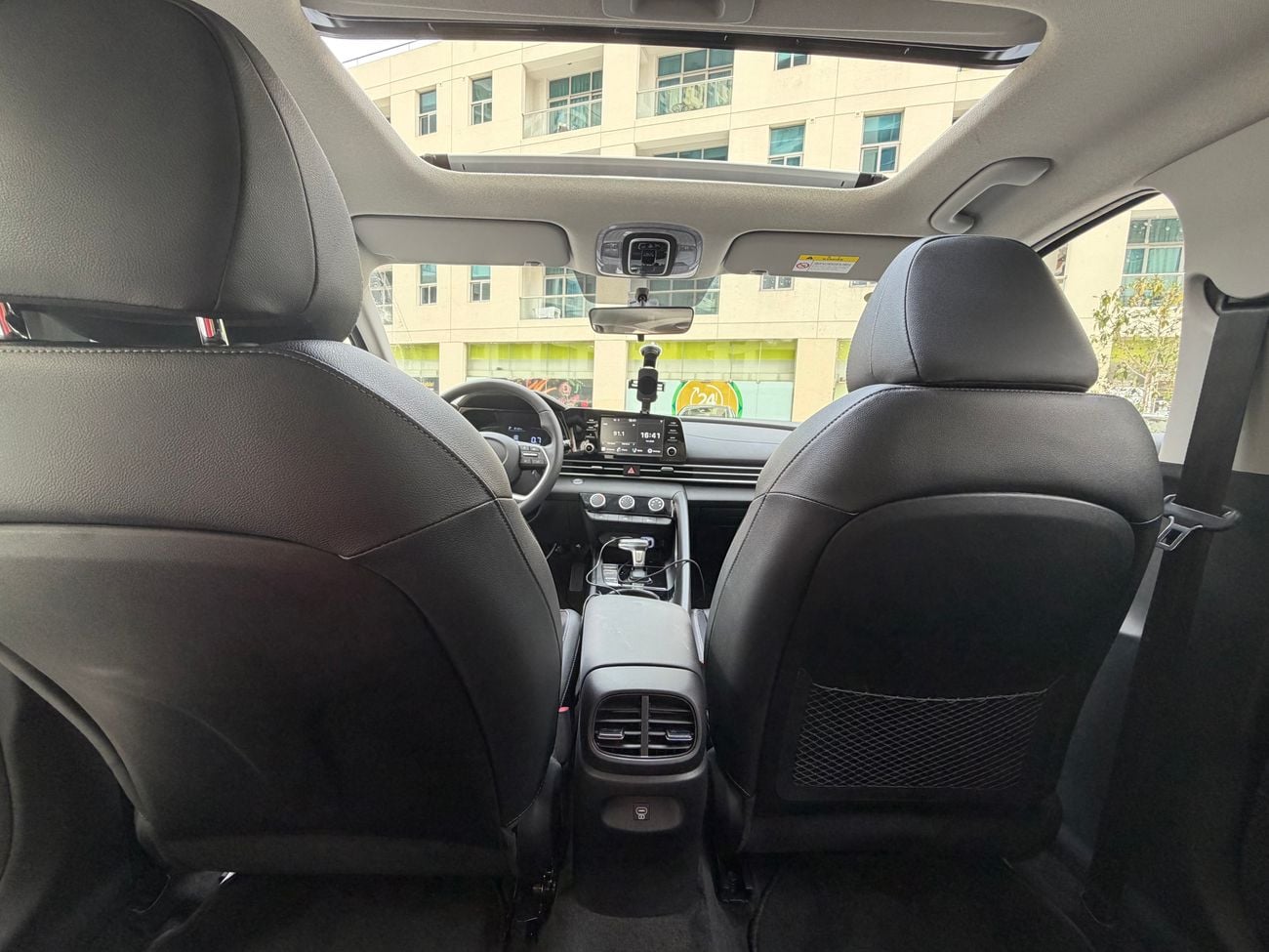 هيونداي إلانترا