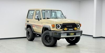 Toyota Land Cruiser 70 LC 78 40TH ANNIVERSARY 4.0L AT 2025 Toyota Land Cruiser 70 40th Anniversary, Warranty, Full Toyota Service History, GCC