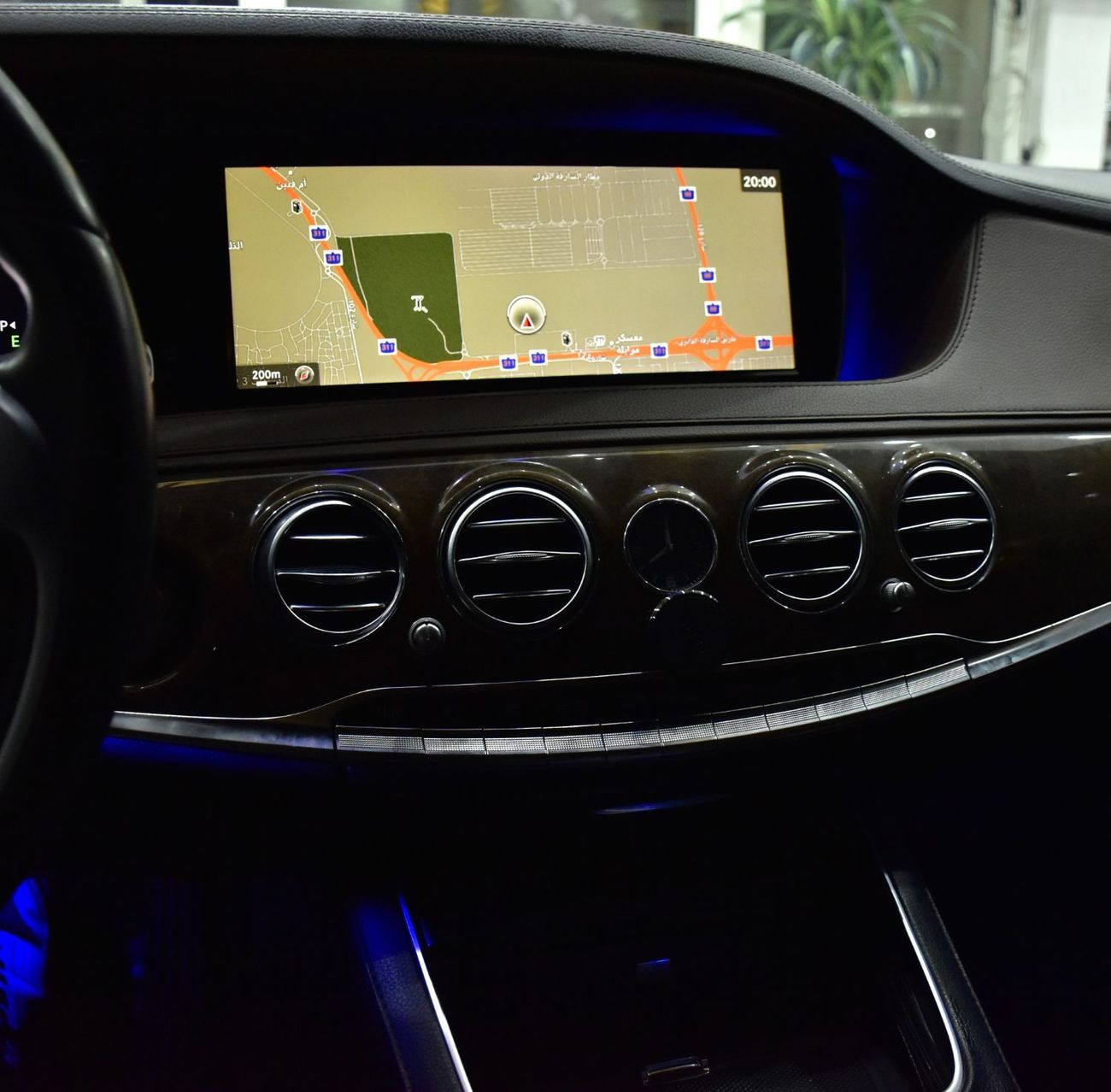 مرسيدس بنز S 400 EXCELLENT DEAL for our Mercedes Benz S400 ( 2014 Model ) in White Color GCC Specs