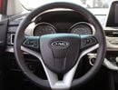 JAC S3 INTELLIGENT
