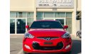 Hyundai Veloster Hyundai Veloster full option perfect condition