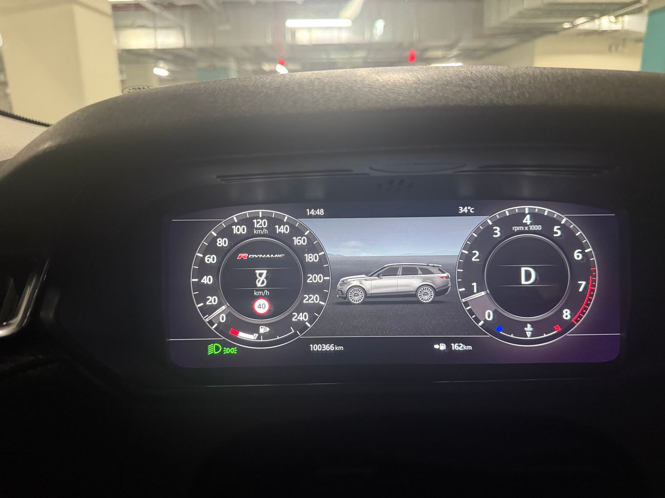 Land Rover Range Rover Velar 2.0