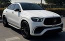 Mercedes-Benz GLE 63 S AMG The car is very clean. Full option trim. Brand new service history of the car is available. Well-mai