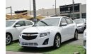 Chevrolet Cruze WHITE 2014 GCC NO ACCIDENT NO PAIN PERFECT