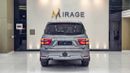 Nissan Patrol LE PLATINUM CITY