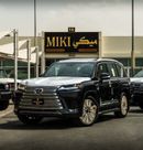 لكزس LX 700h LX 700 H || 25 speakers || 2026