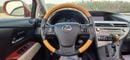 Lexus RX350 PLATINUM