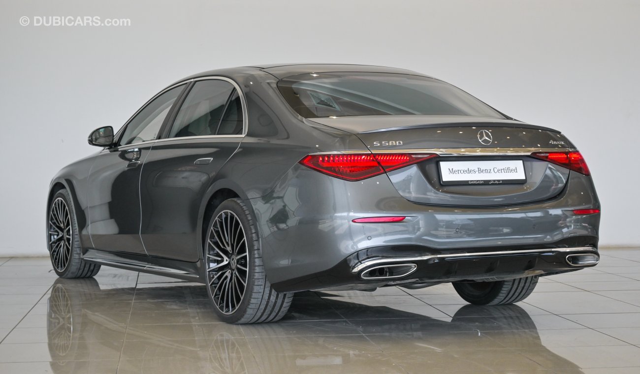 مرسيدس بنز S 580 4Matic