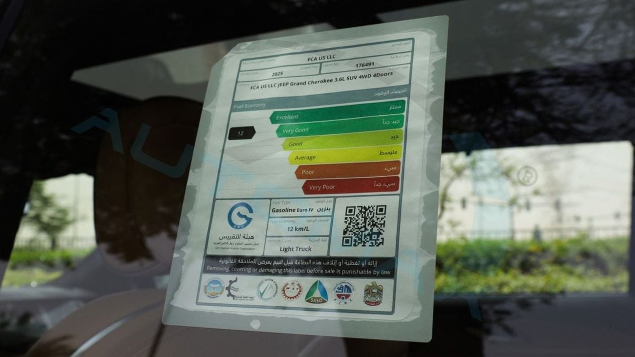 Jeep Grand Cherokee (For Export , НА ЭКСПОРТ) SUMMIT RESERVE LUXURY 4X4 2025 GCC Без пробега