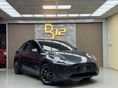 Tesla Model Y Long Range (AWD)