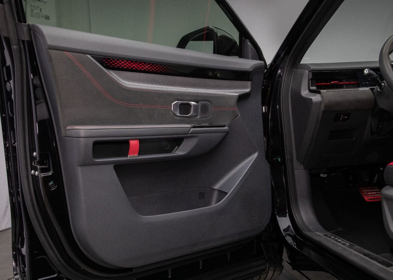 Jetour Dashing Luxury Black Edition