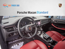 Porsche Macan 2023 Porsche Macan Standard GCC