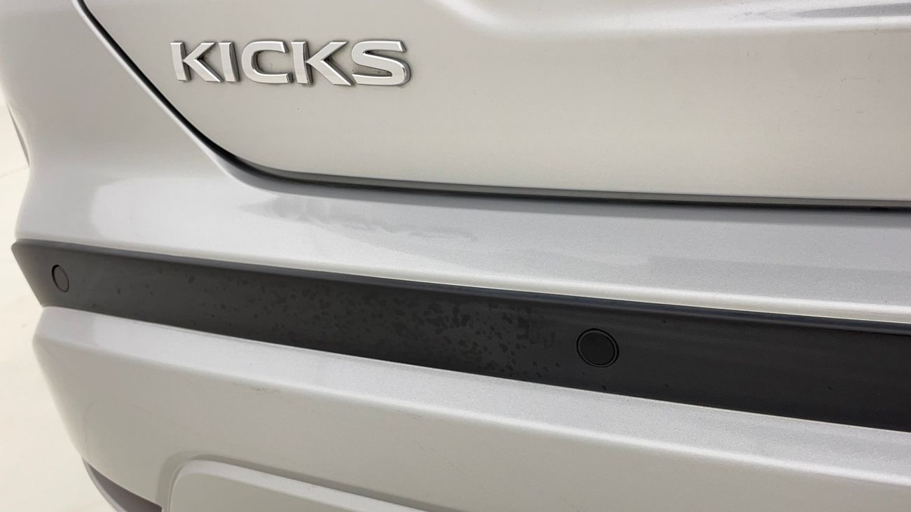 نيسان كيكس SV 1.6 | بدون دفعة مقدمة | اختبار القيادة في المنزل