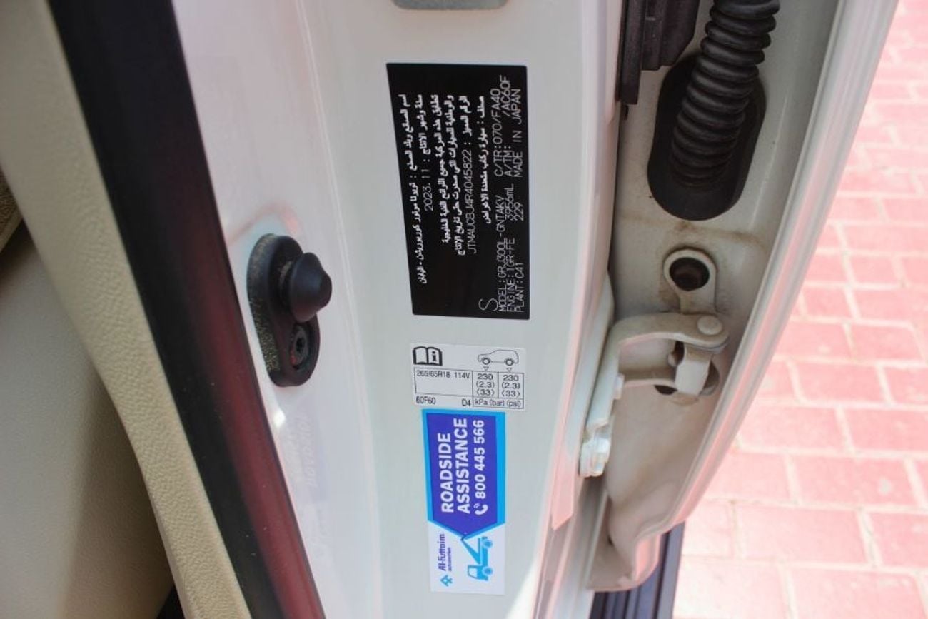 Toyota Land Cruiser EXR