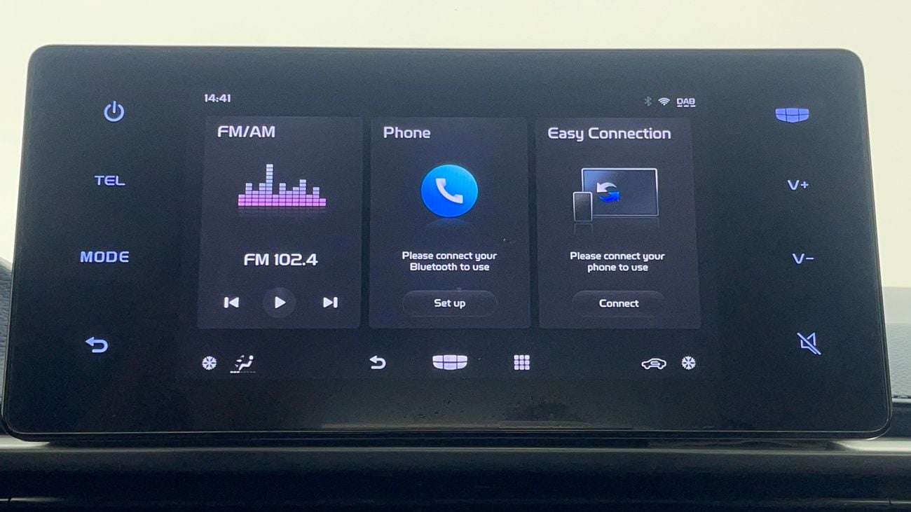 جيلي إمجراند GK 1.5 | بدون دفعة مقدمة | اختبار القيادة في المنزل
