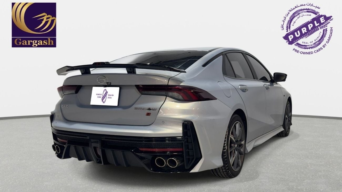GAC Empow R 2.0 TG GL | 0% DP | AED 1,271/ Month | 2026 | Gargash Warranty | Service History