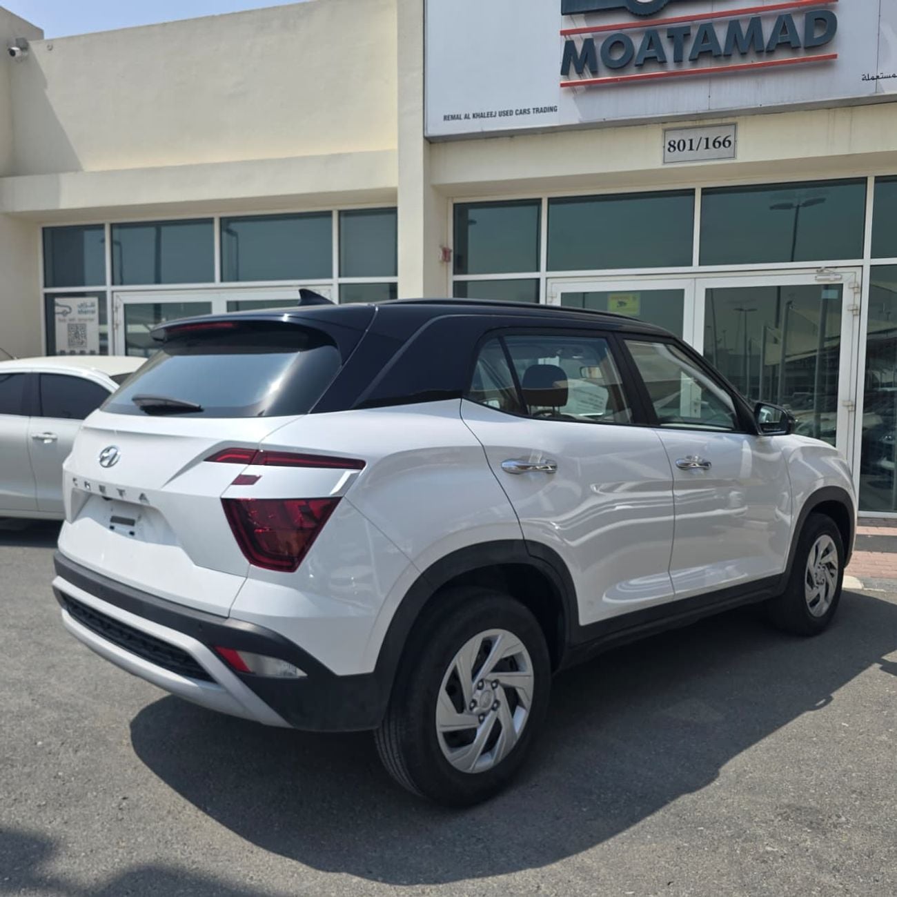 هيونداي كريتا