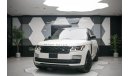 لاند روفر رانج روفر فوج سوبرتشارج RANGE ROVER VOUGE 2018 PRICE (registration, warranty, contract service, insurance)