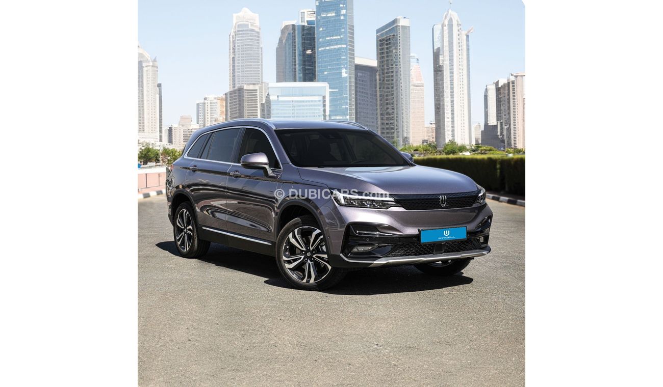 Skywell ET5 With service contract of 2 years/ 60,000KM - All Electric SKYWELL ET5