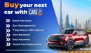 Geely Emgrand GS 1.5 | Zero Down Payment | Home Test Drive