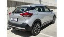 Nissan Kicks SV  1.6L | GCC | EXCELLENT CONDITION | FREE 2 YEAR WARRANTY | FREE REGISTRATION | 1 YEAR COMPREHENSI