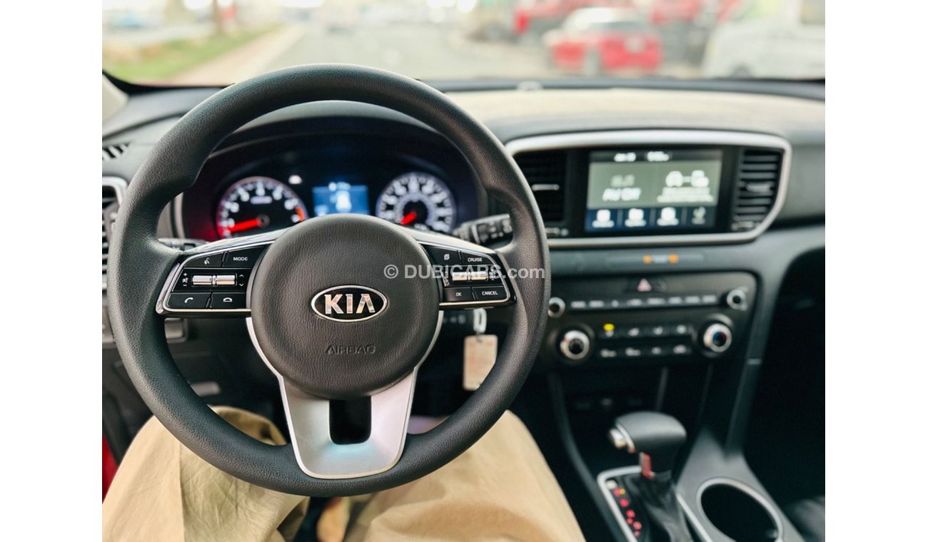 كيا سبورتيج