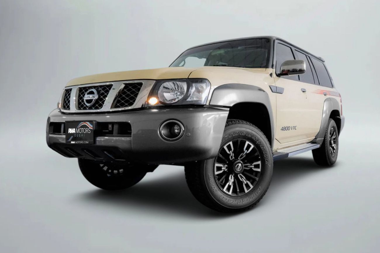 نيسان باترول سوبر سفاري Final Edition