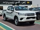 Toyota Hilux NARROW BODY / 2.7L PETROL / POWER WINDOWS / 4WD (CODE # HPDN5AV2)