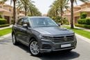 Volkswagen Touareg ATMOSPHERE COMFORTLINE 2023 ATMOSPHERE | AED 1924/Month | 0 DP | 30 Day Return | Warranty