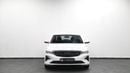 Geely Emgrand GS