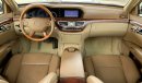 Mercedes-Benz S 500 AMG - EXCELLENT CONDITION