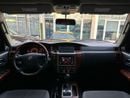 Nissan Patrol Safari 4.8L A/T