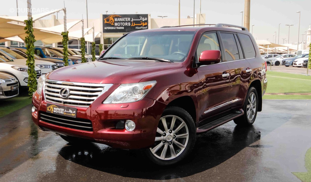 Lexus LX570 For more details, please call...00971502523540