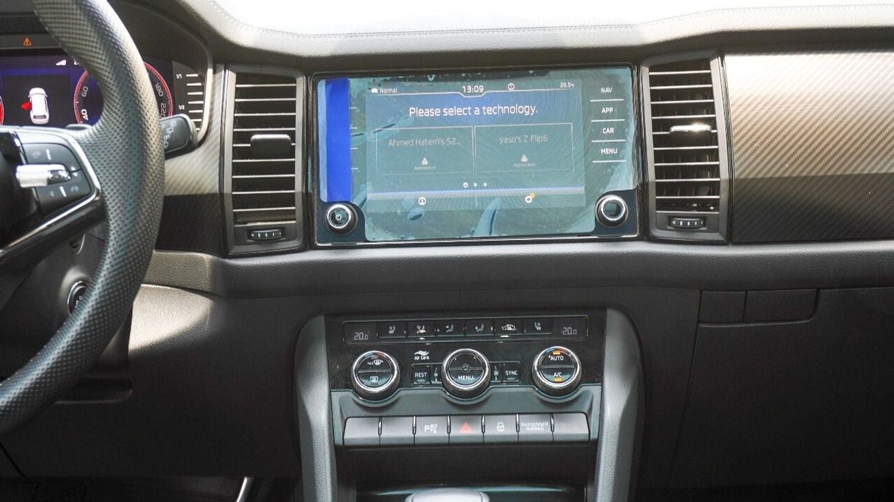 سكودا كودياك SPORT LINE 1.4L