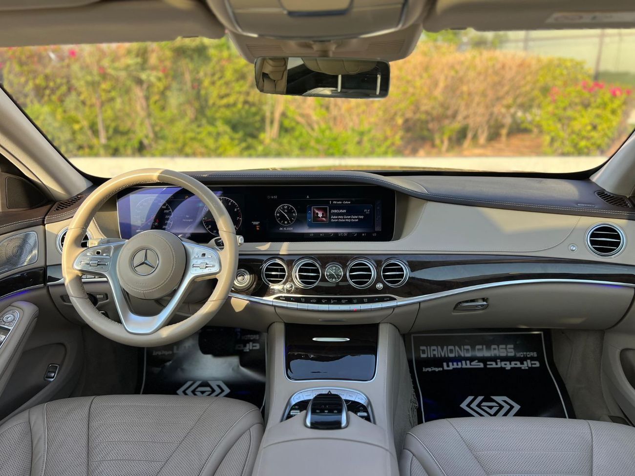 مرسيدس بنز S 560 Std 4.0L (469 HP) 4.0L (469 HP)