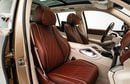 Mercedes Maybach GLS600 Maybach 4.0L V8 Bi-Turbo Engine + eMotor