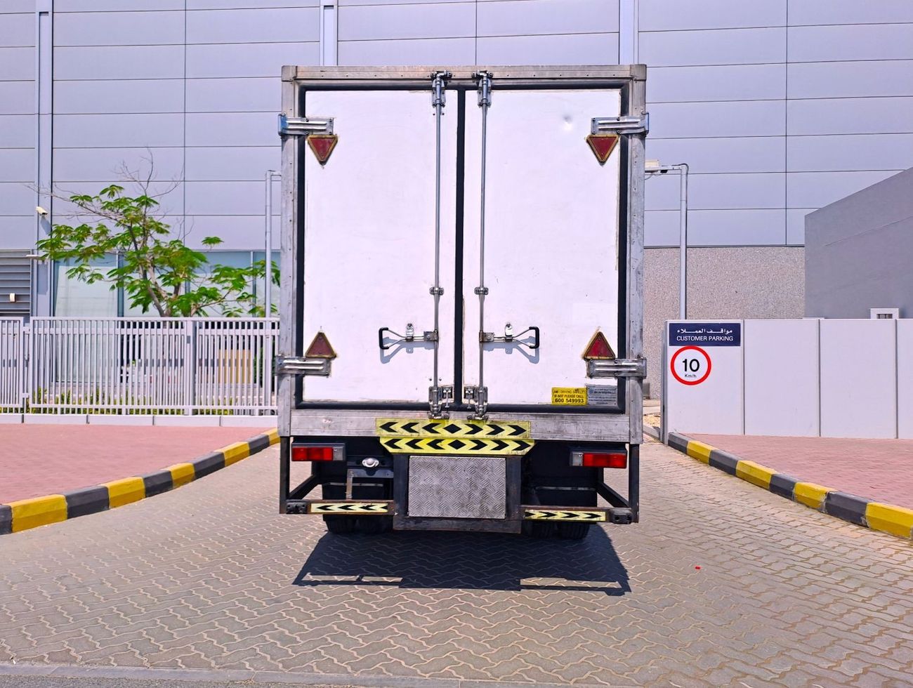 Mitsubishi Fuso Canter GCC CHILLER