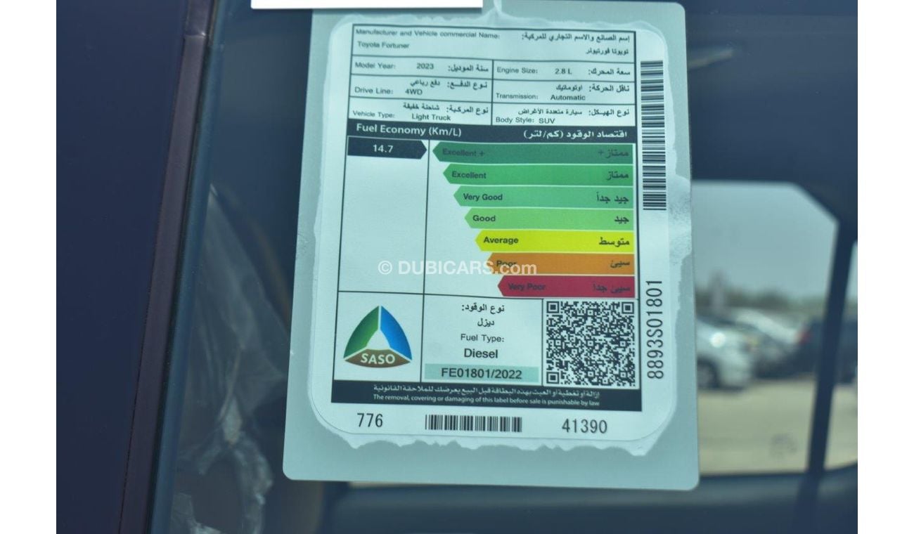 Toyota Fortuner VX+ 2.8l Diesel 4wd 7-seater Automatic.