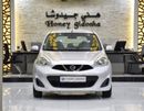 نيسان ميكرا EXCELLENT DEAL for our Nissan Micra ( 2019 Model ) in Silver Color GCC Specs