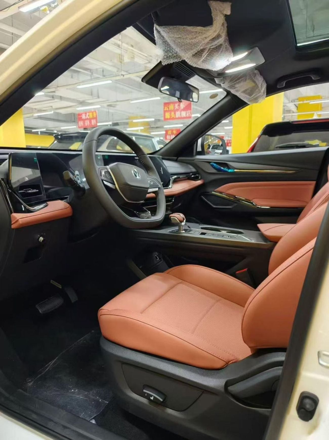 تشنجان x5 بلس 2026 Changan X5 Plus Pioneer 1.5L Turbo 4-Cyl Petrol 7-Speed DCT FWD (China-Spec) Export Only